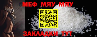 MDMA Ефремов