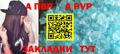 MDMA Ефремов