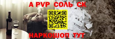 MDMA Ефремов
