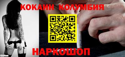 MDMA Ефремов