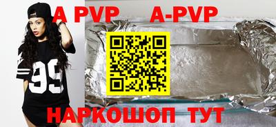 MDMA Ефремов