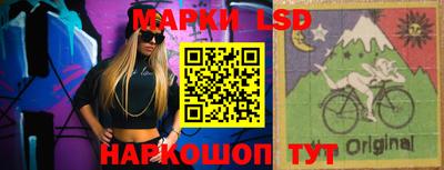 метадон Железногорск