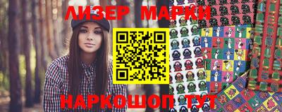 MDMA Ефремов