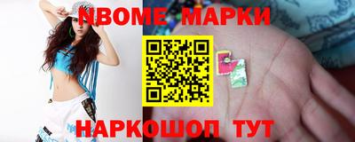 MDMA Ефремов