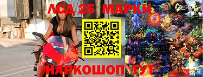 метадон Железногорск