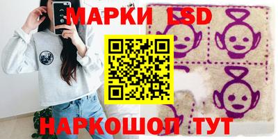 MDMA Ефремов