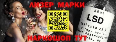 метадон Железногорск
