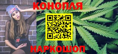 метадон Железногорск