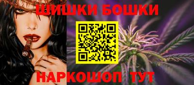 метадон Железногорск