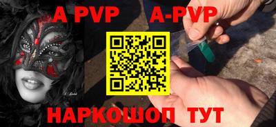 MDMA Ефремов