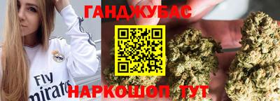 MDMA Ефремов