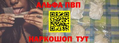 MDMA Ефремов