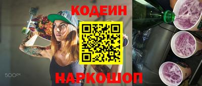 MDMA Ефремов