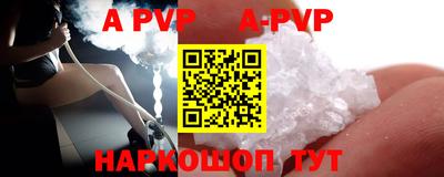 MDMA Ефремов