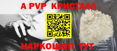 MDMA Ефремов