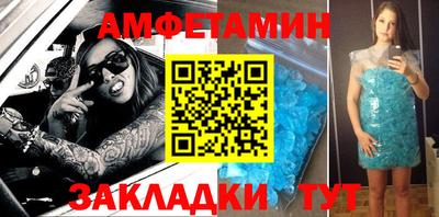 дурь Железноводск