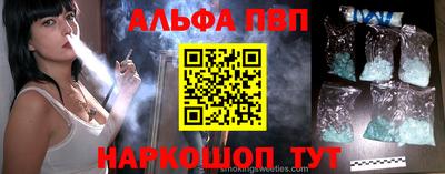 MDMA Ефремов