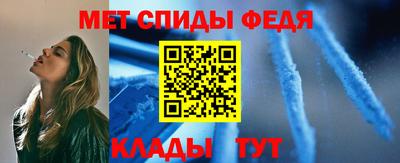 дурь Железноводск