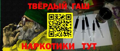 MDMA Ефремов