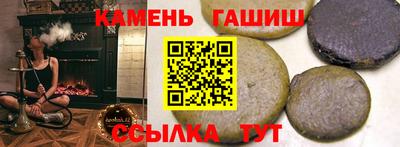 метадон Железногорск