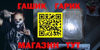 MDMA Ефремов