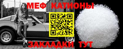 метадон Железногорск