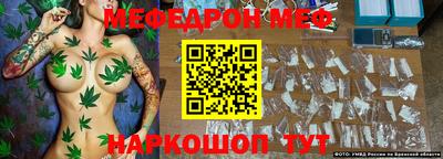 MDMA Ефремов